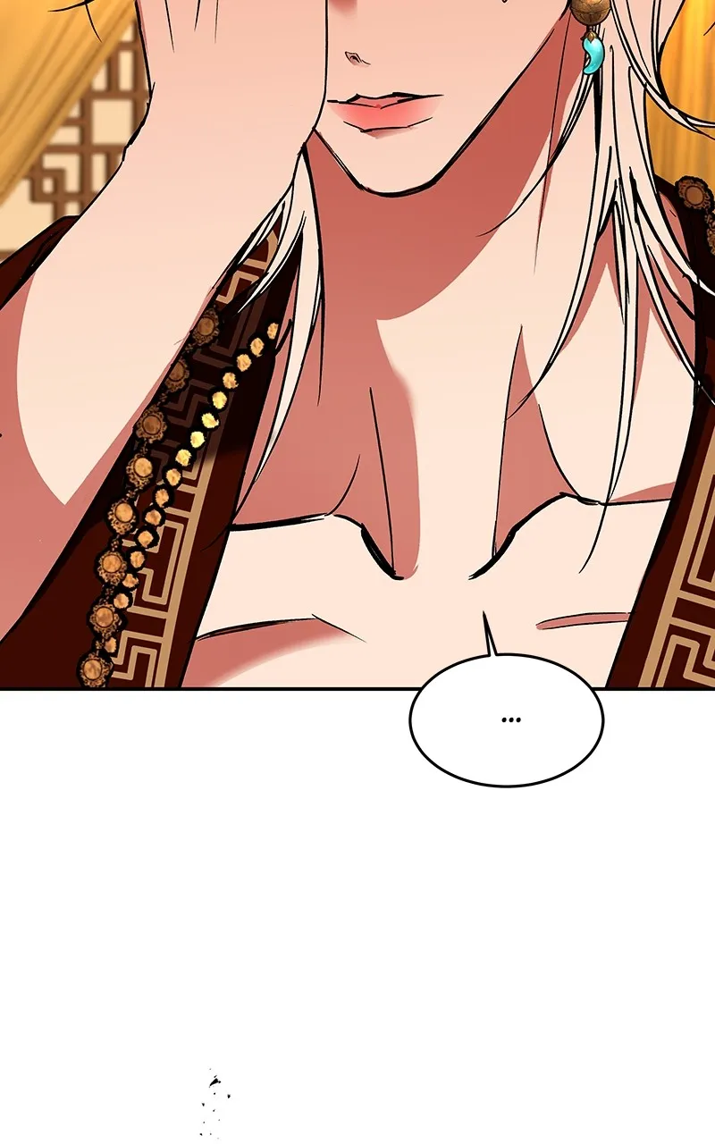 Read How a Goddess Wins Over Tigers chapter 63 image 101 on Lezhin