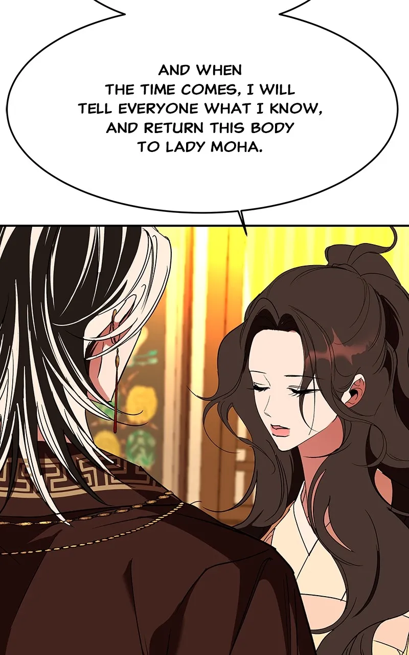 Read How a Goddess Wins Over Tigers chapter 63 image 103 on Lezhin