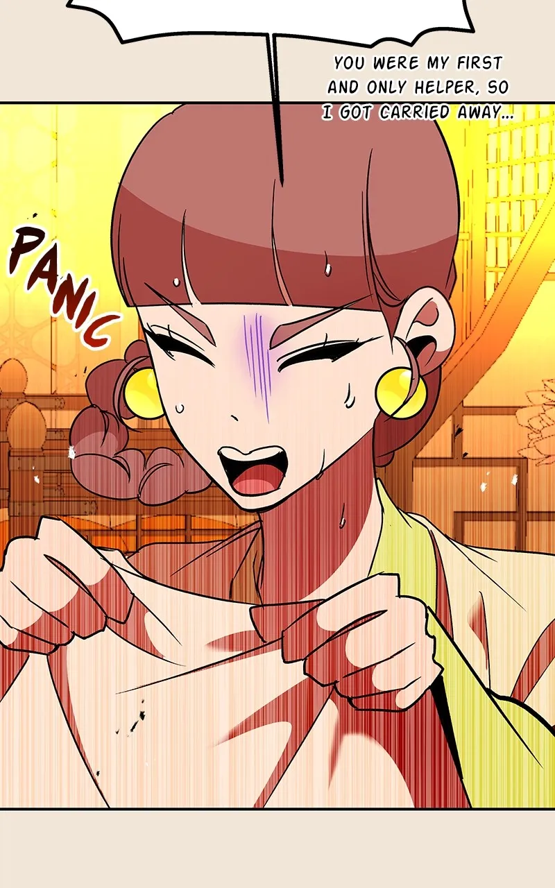 Read How a Goddess Wins Over Tigers chapter 63 image 122 on Lezhin