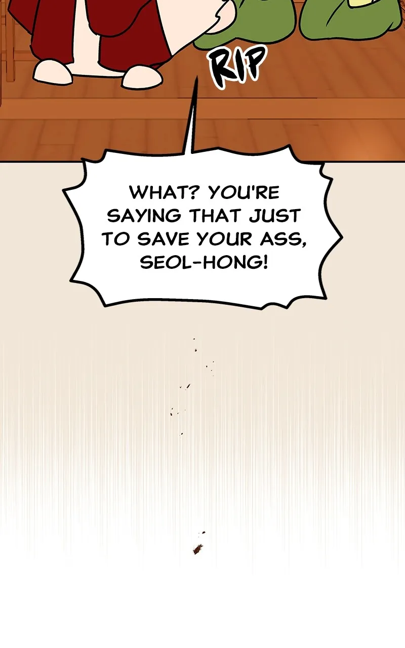 Read How a Goddess Wins Over Tigers chapter 63 image 124 on Lezhin