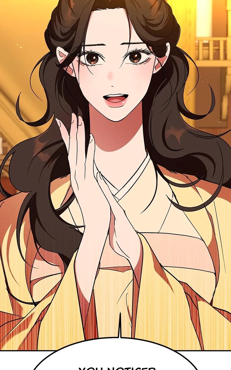 Read How a Goddess Wins Over Tigers chapter 63 image 23 on Lezhin