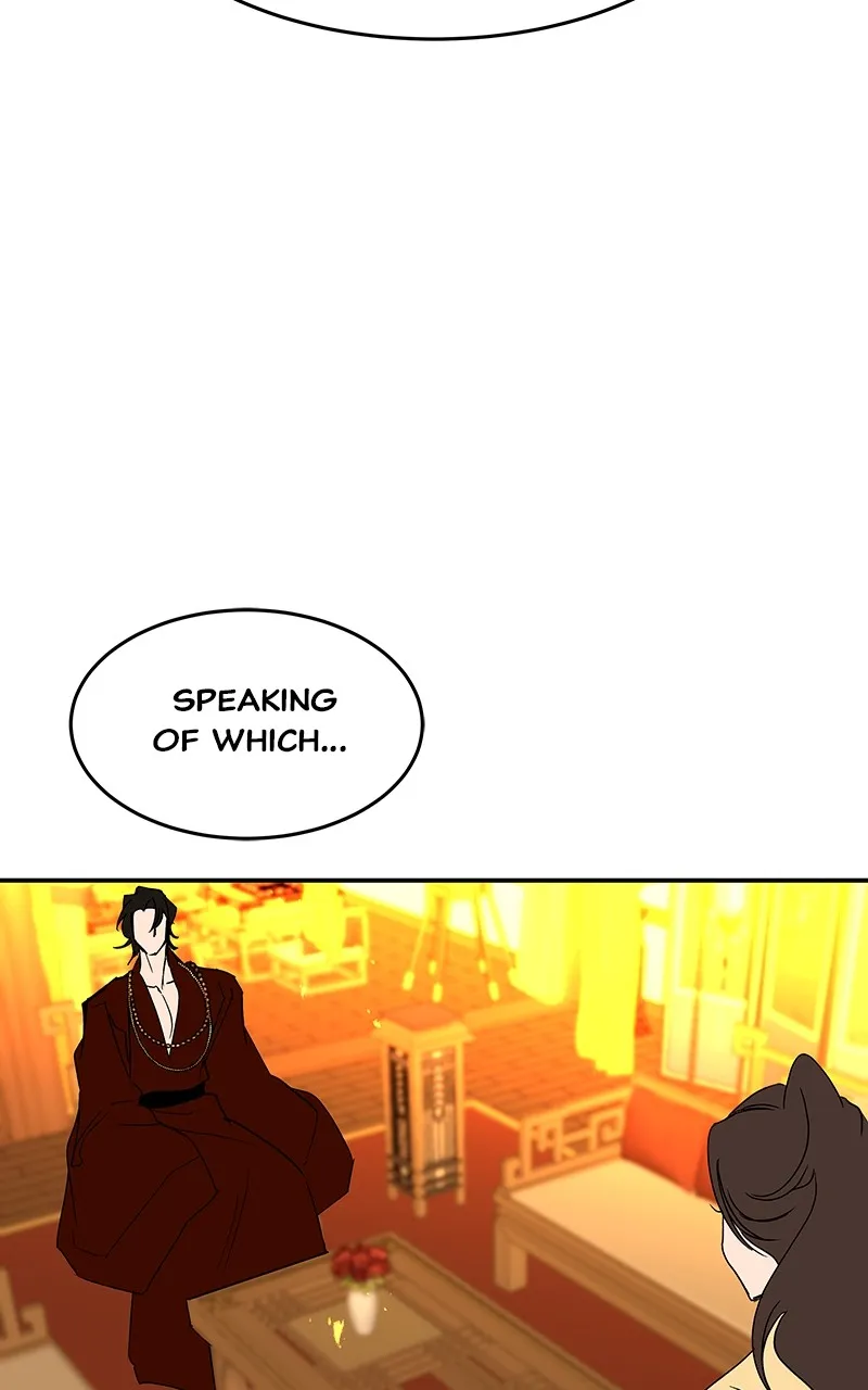 Read How a Goddess Wins Over Tigers chapter 63 image 3 on Lezhin