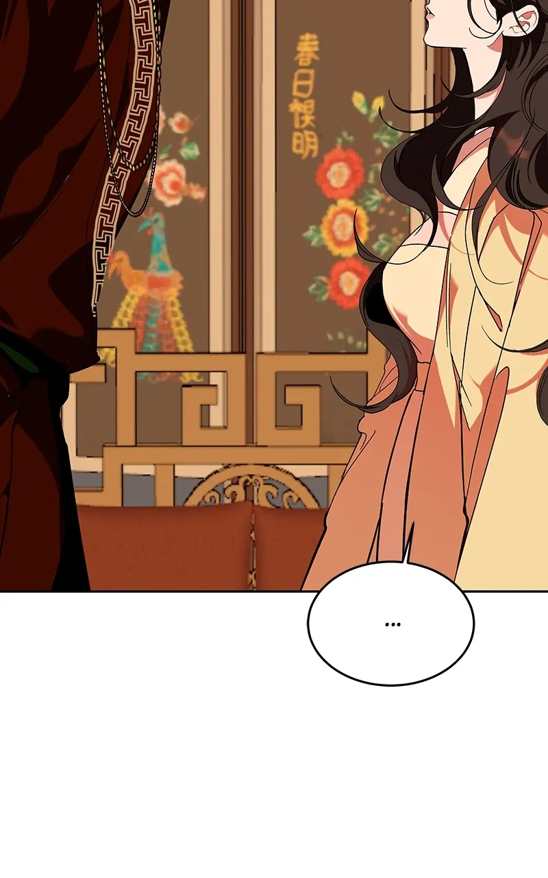 Read How a Goddess Wins Over Tigers chapter 63 image 58 on Lezhin