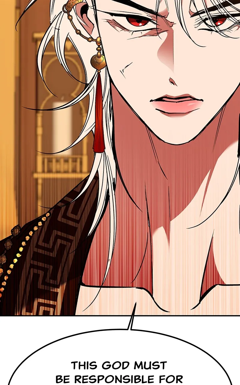 Read How a Goddess Wins Over Tigers chapter 63 image 60 on Lezhin