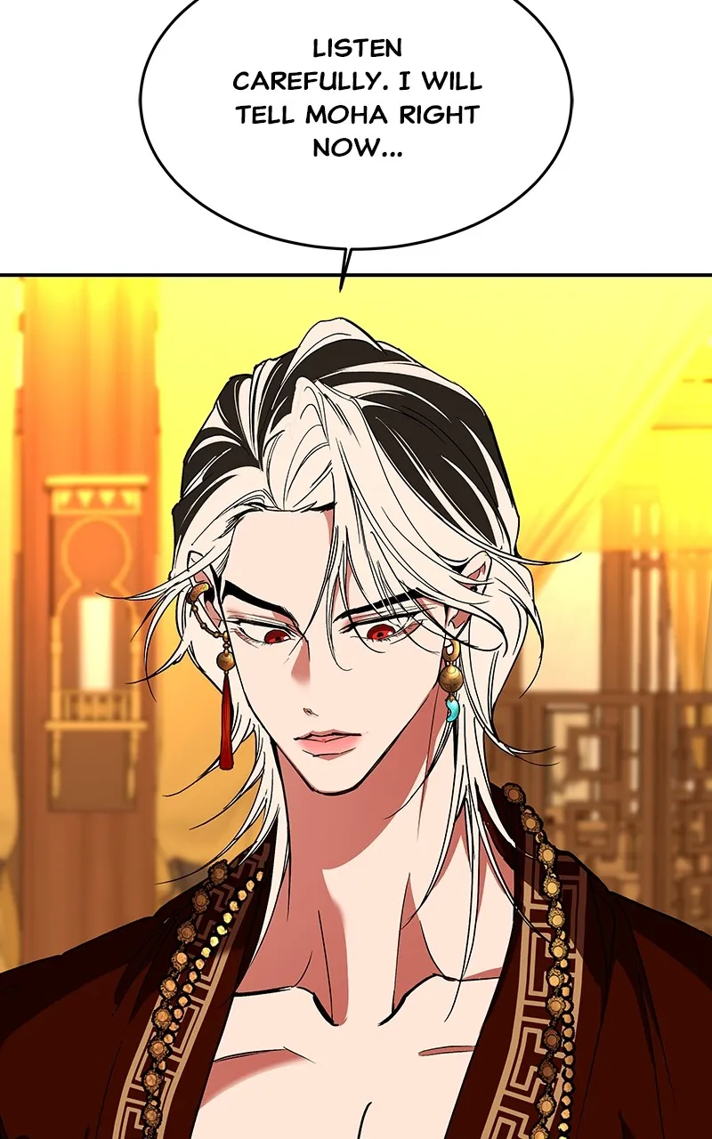 Read How a Goddess Wins Over Tigers chapter 63 image 67 on Lezhin