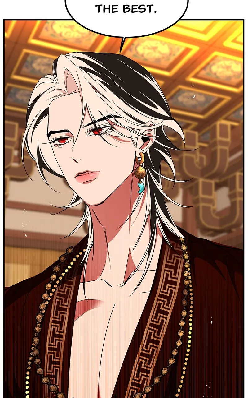 Read How a Goddess Wins Over Tigers chapter 63 image 71 on Lezhin