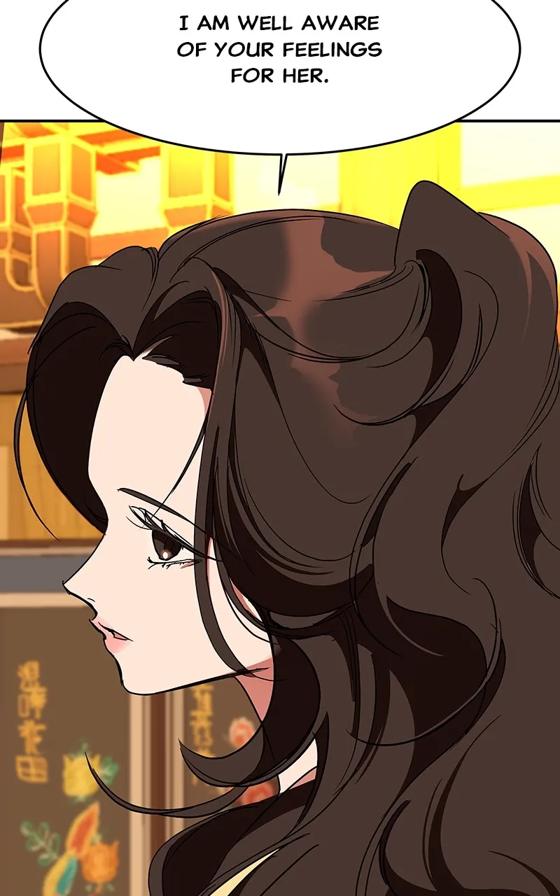 Read How a Goddess Wins Over Tigers chapter 63 image 83 on Lezhin