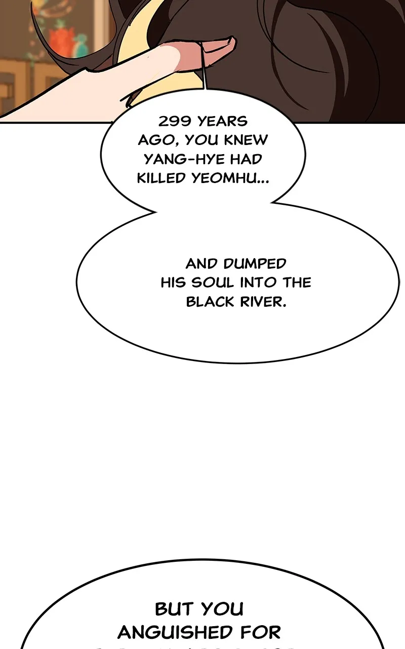Read How a Goddess Wins Over Tigers chapter 63 image 84 on Lezhin