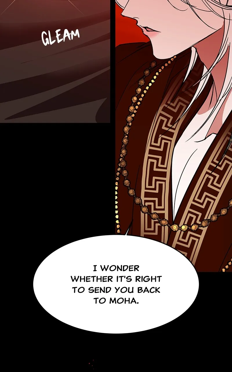 Read How a Goddess Wins Over Tigers chapter 63 image 91 on Lezhin
