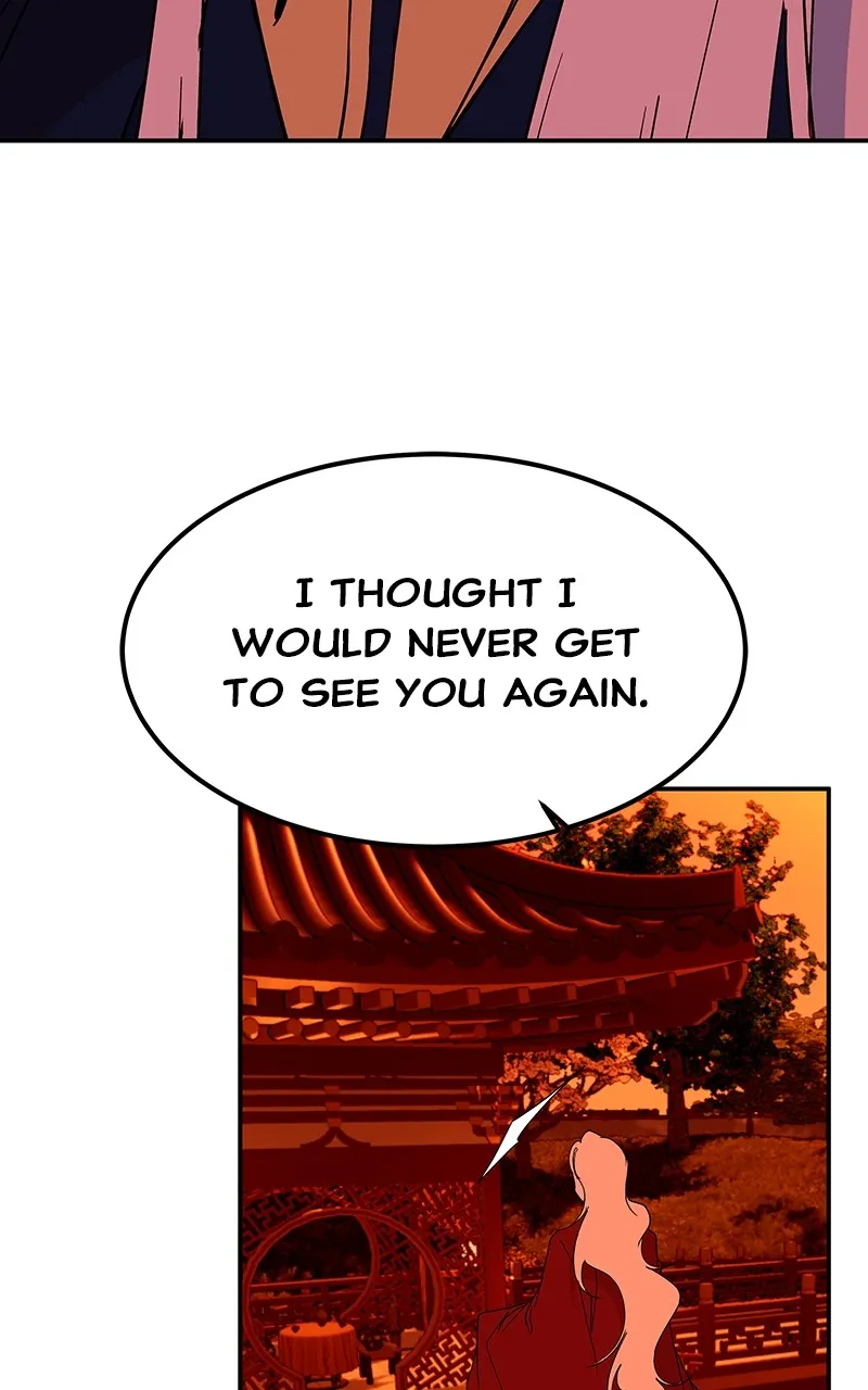 Read How a Goddess Wins Over Tigers chapter 64 image 1 on Lezhin