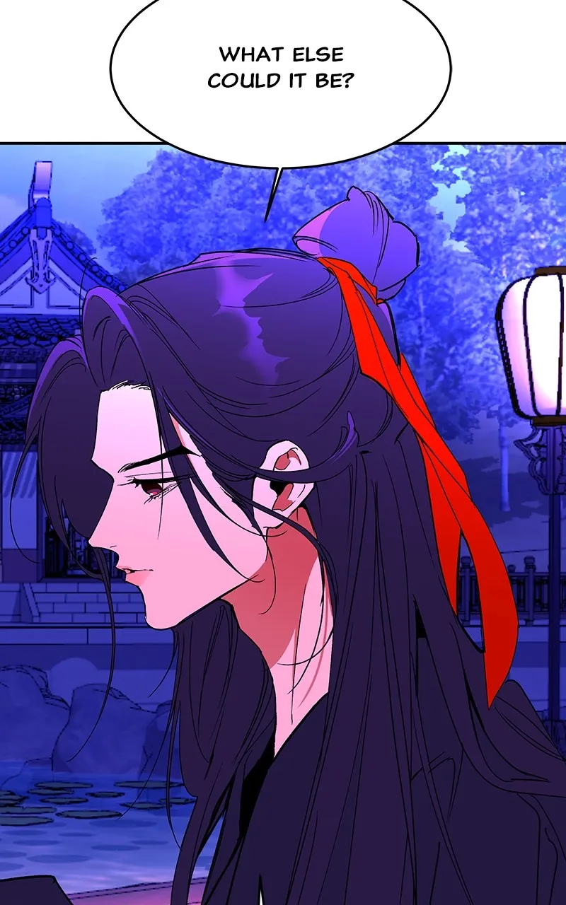 Read How a Goddess Wins Over Tigers chapter 64 image 119 on Lezhin