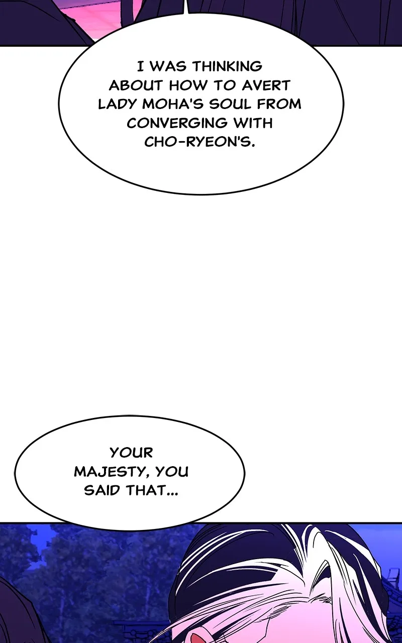 Read How a Goddess Wins Over Tigers chapter 64 image 120 on Lezhin