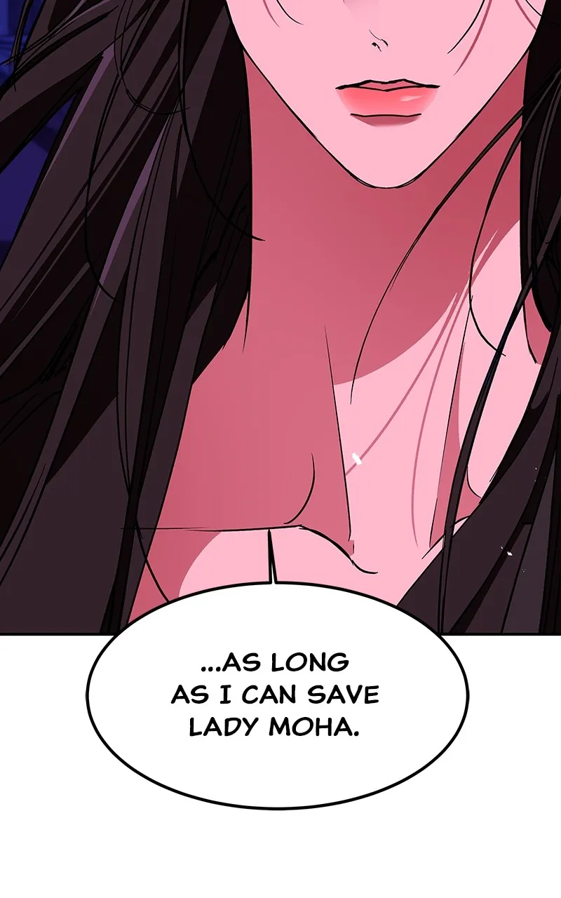 Read How a Goddess Wins Over Tigers chapter 64 image 143 on Lezhin