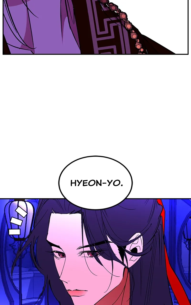 Read How a Goddess Wins Over Tigers chapter 64 image 145 on Lezhin
