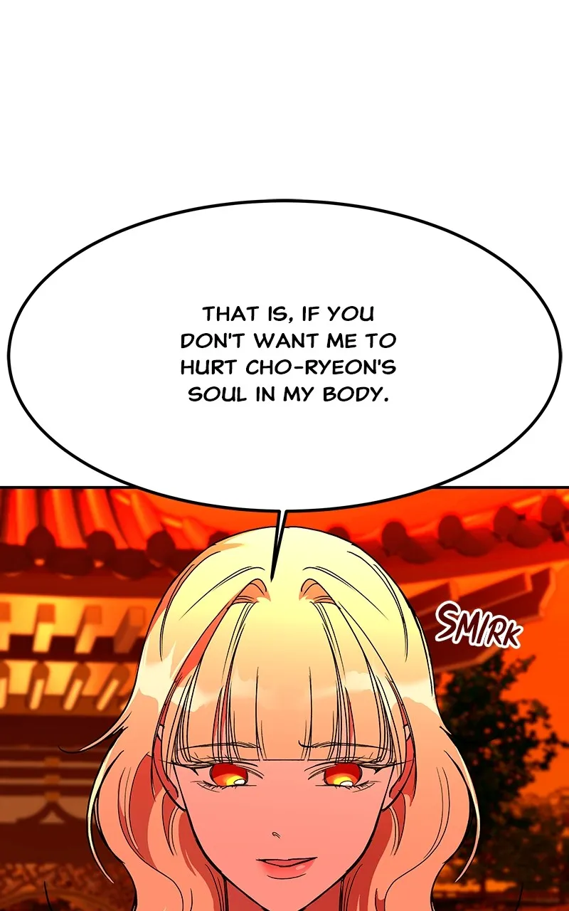 Read How a Goddess Wins Over Tigers chapter 64 image 43 on Lezhin