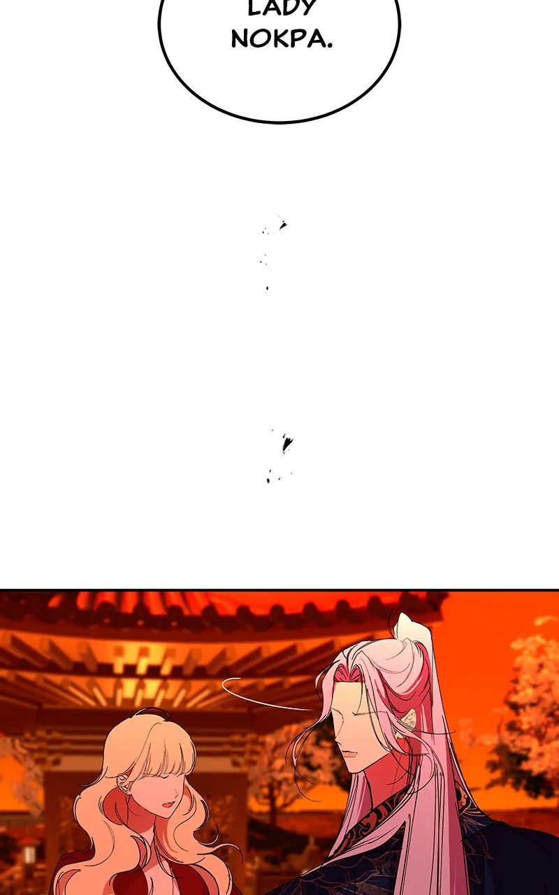 Read How a Goddess Wins Over Tigers chapter 64 image 52 on Lezhin