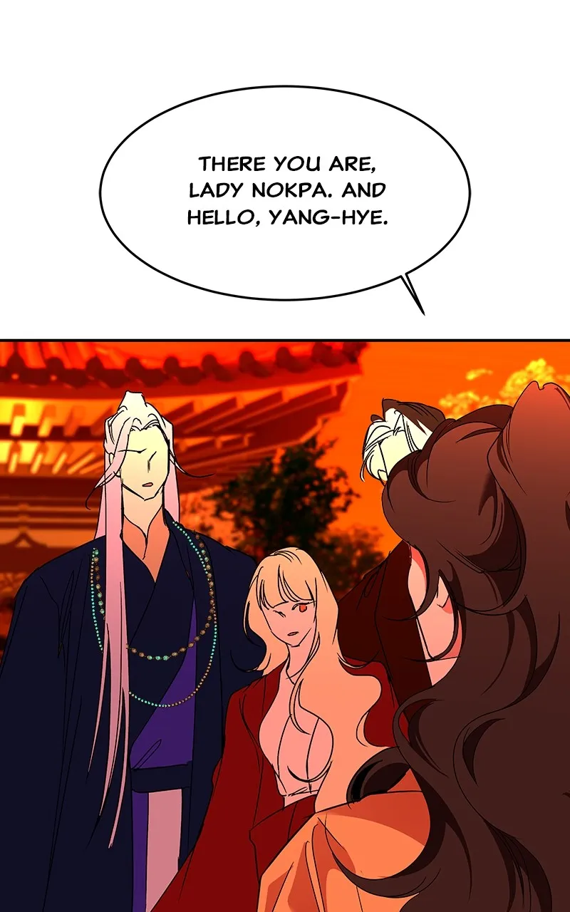 Read How a Goddess Wins Over Tigers chapter 64 image 65 on Lezhin