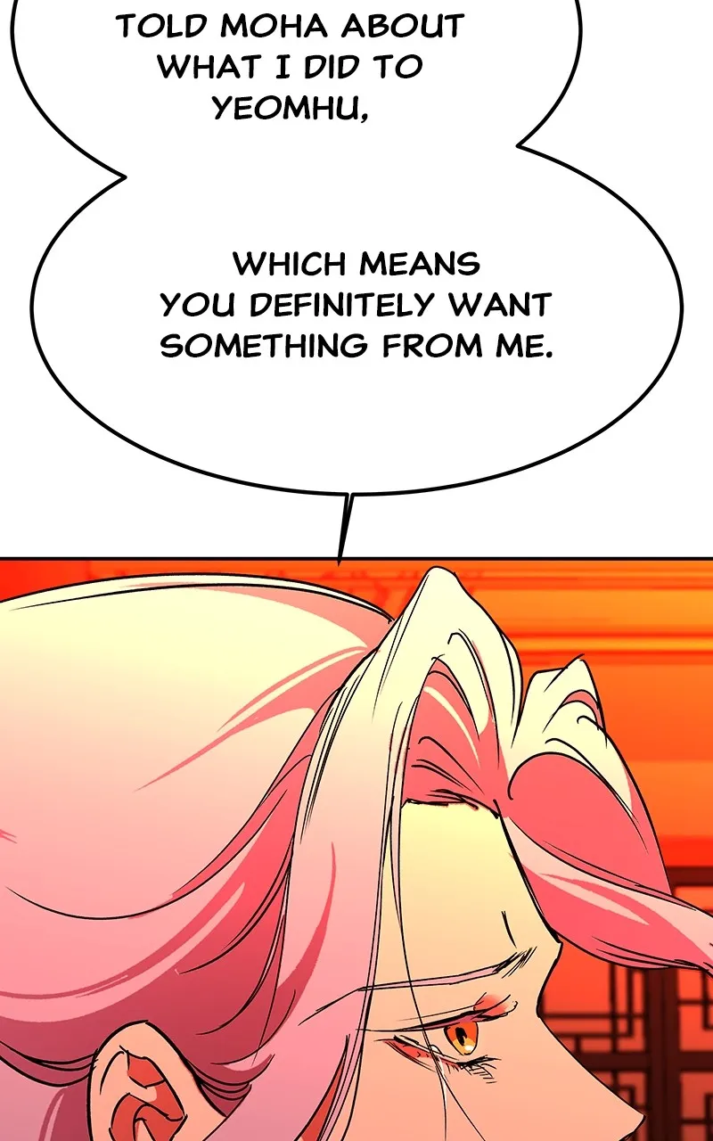 Read How a Goddess Wins Over Tigers chapter 65 image 112 on Lezhin