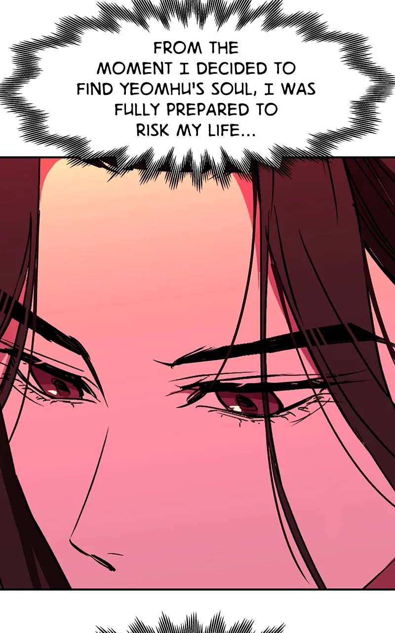 Read How a Goddess Wins Over Tigers chapter 65 image 129 on Lezhin