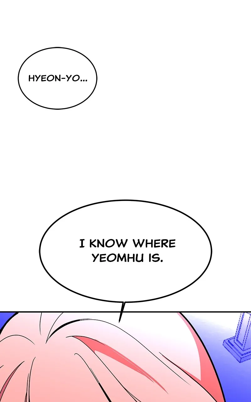 Read How a Goddess Wins Over Tigers chapter 65 image 146 on Lezhin