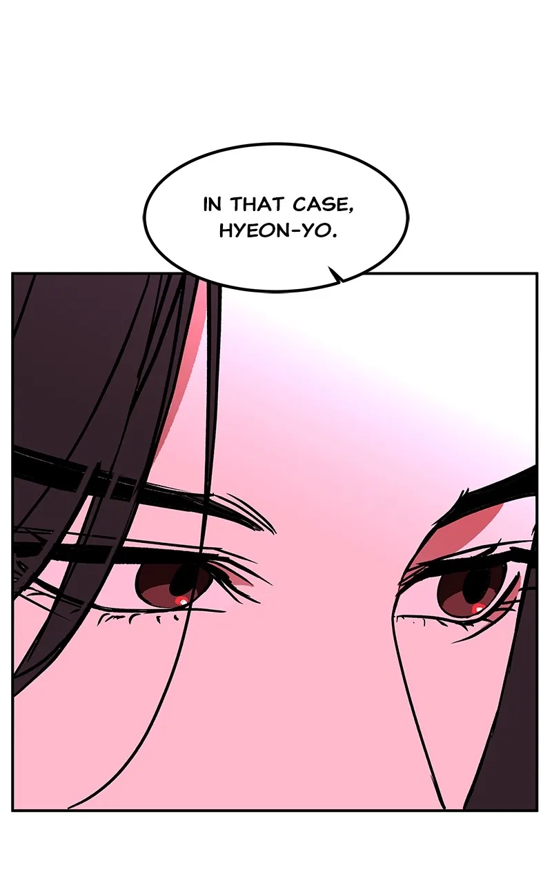 Read How a Goddess Wins Over Tigers chapter 65 image 20 on Lezhin