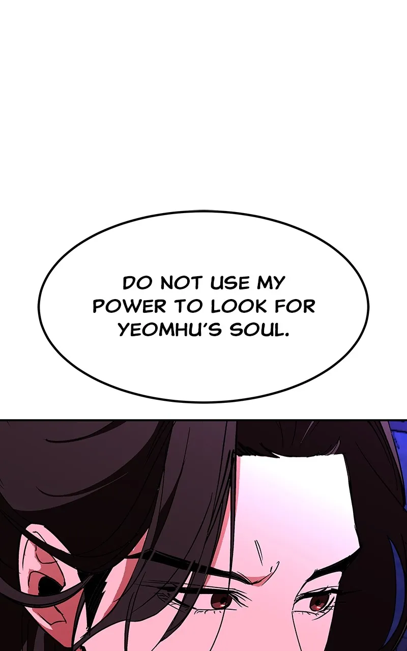 Read How a Goddess Wins Over Tigers chapter 65 image 21 on Lezhin