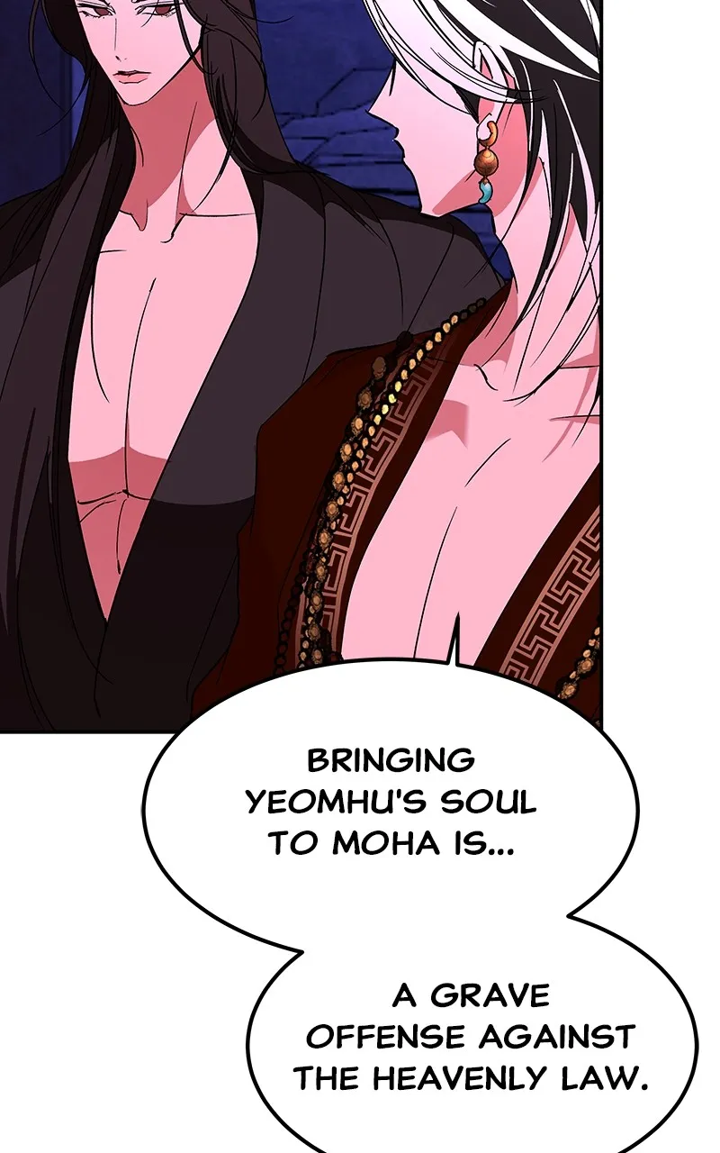 Read How a Goddess Wins Over Tigers chapter 65 image 33 on Lezhin