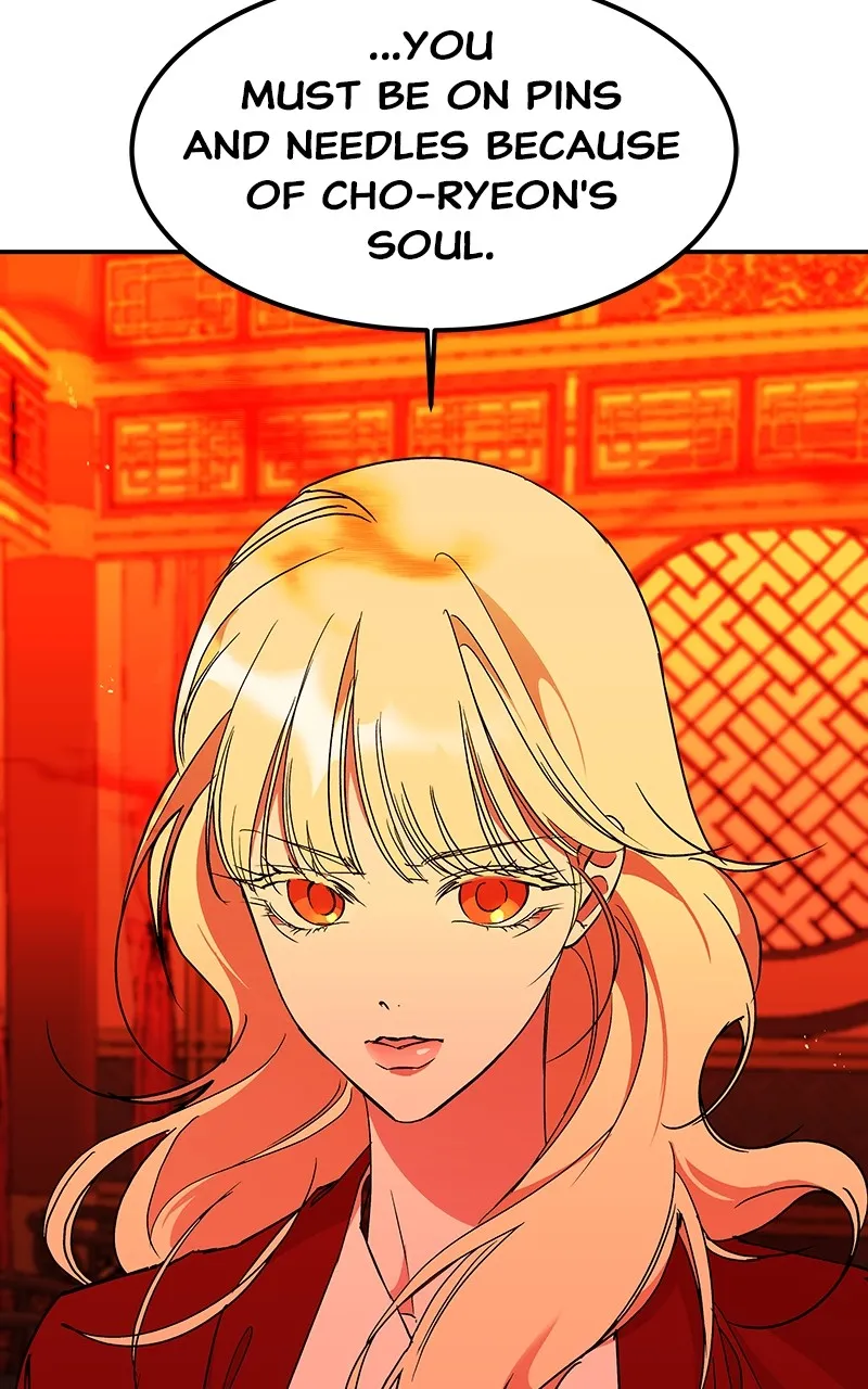 Read How a Goddess Wins Over Tigers chapter 65 image 75 on Lezhin
