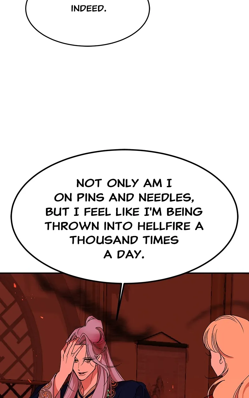 Read How a Goddess Wins Over Tigers chapter 65 image 77 on Lezhin