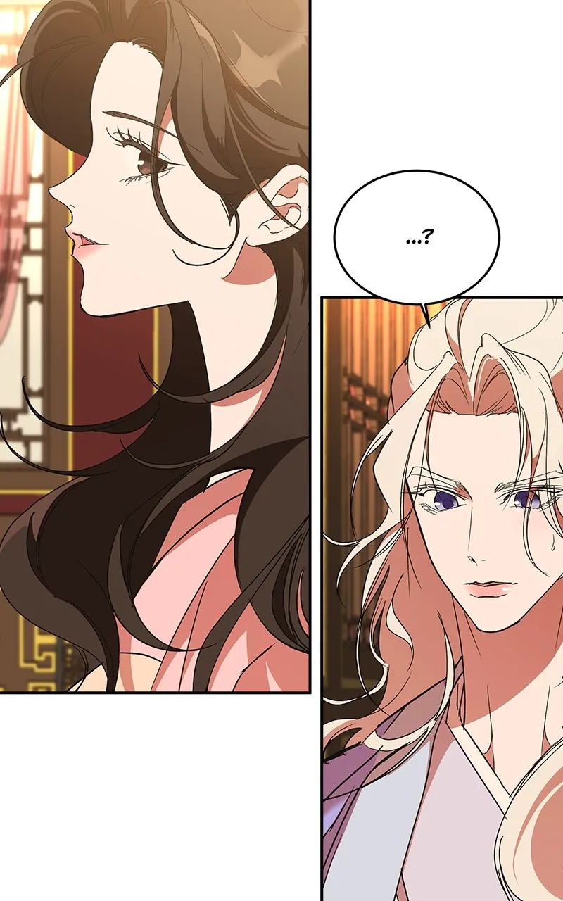 Read How a Goddess Wins Over Tigers chapter 66 image 112 on Lezhin