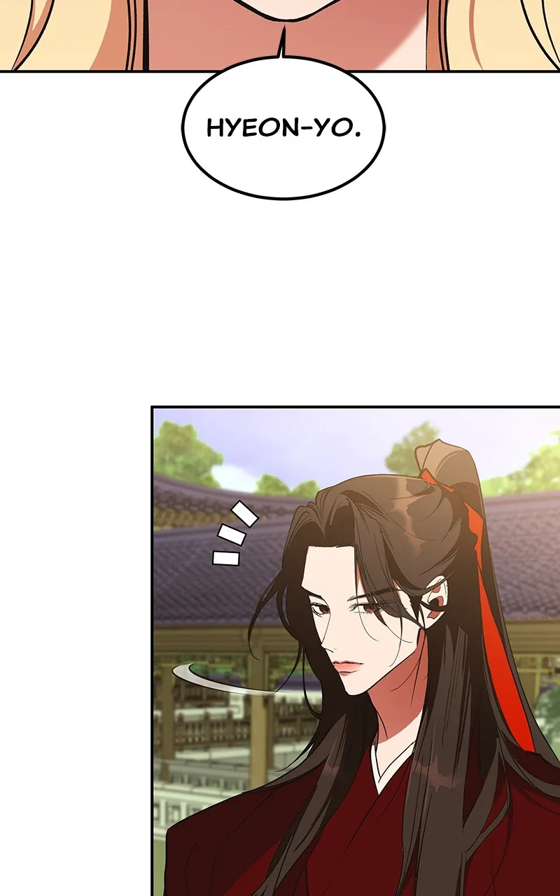 Read How a Goddess Wins Over Tigers chapter 66 image 18 on Lezhin