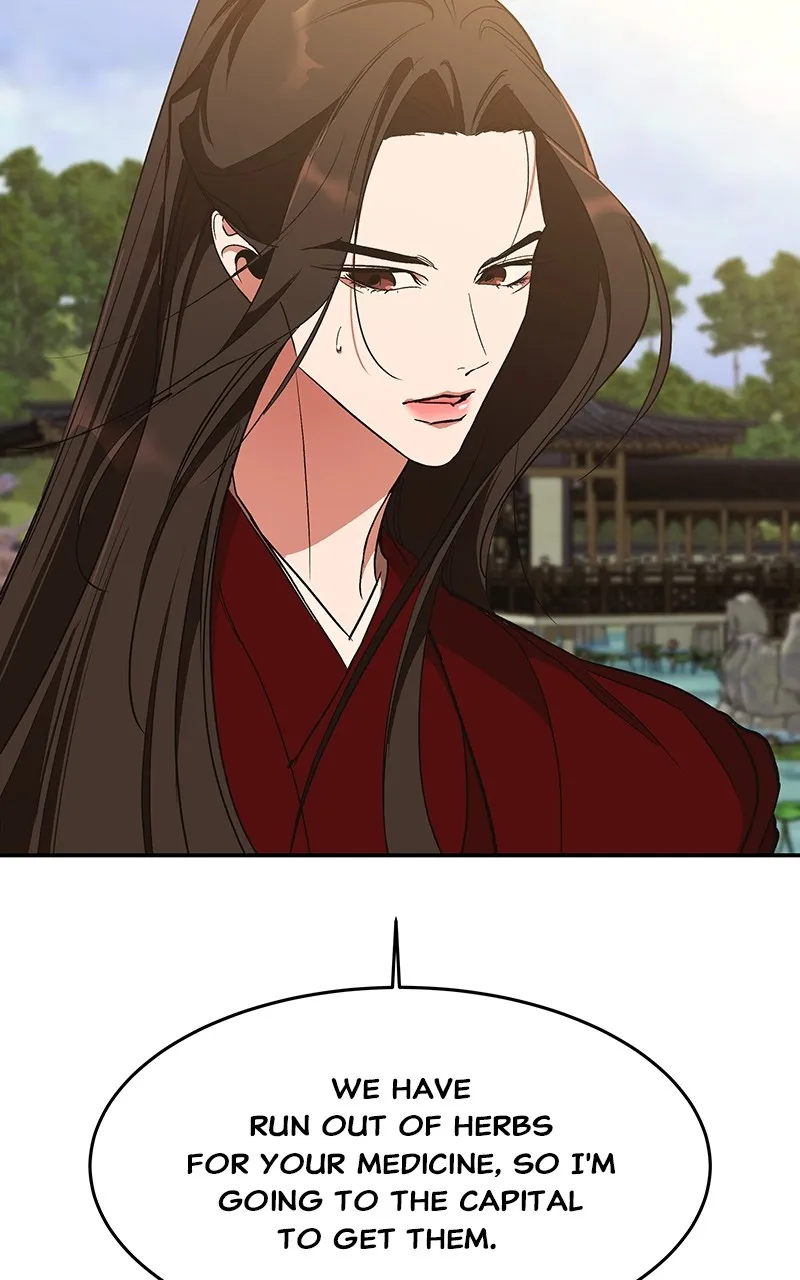 Read How a Goddess Wins Over Tigers chapter 66 image 23 on Lezhin