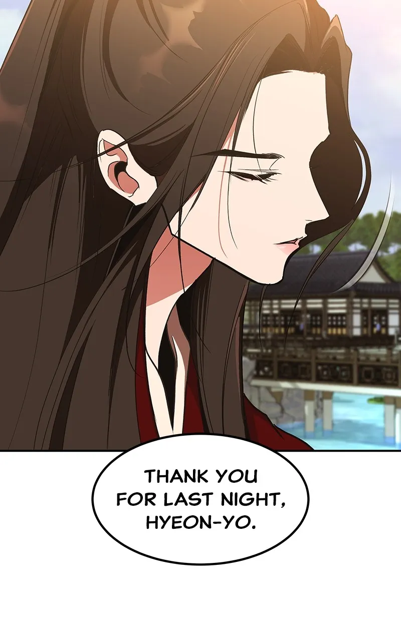 Read How a Goddess Wins Over Tigers chapter 66 image 28 on Lezhin