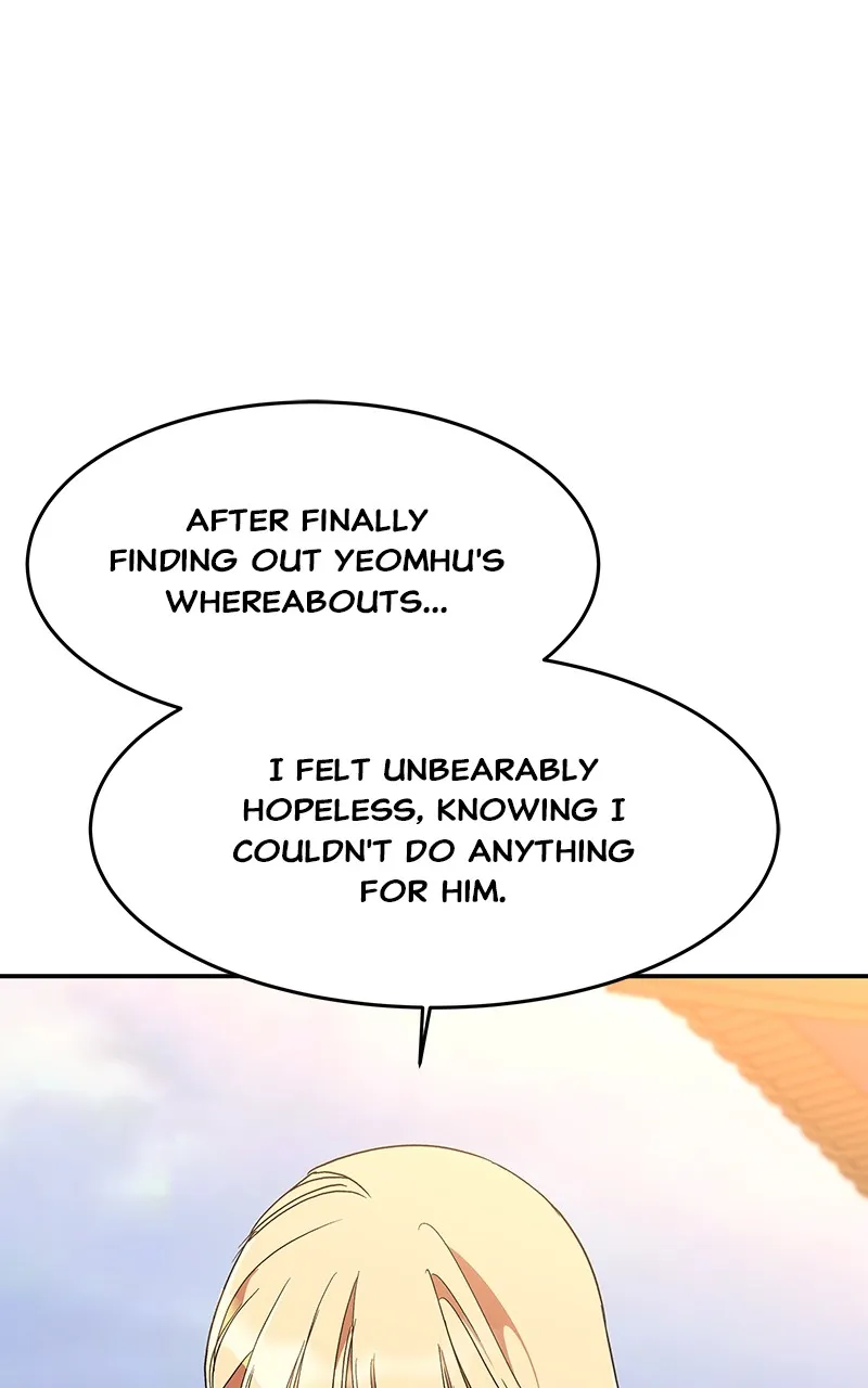 Read How a Goddess Wins Over Tigers chapter 66 image 30 on Lezhin