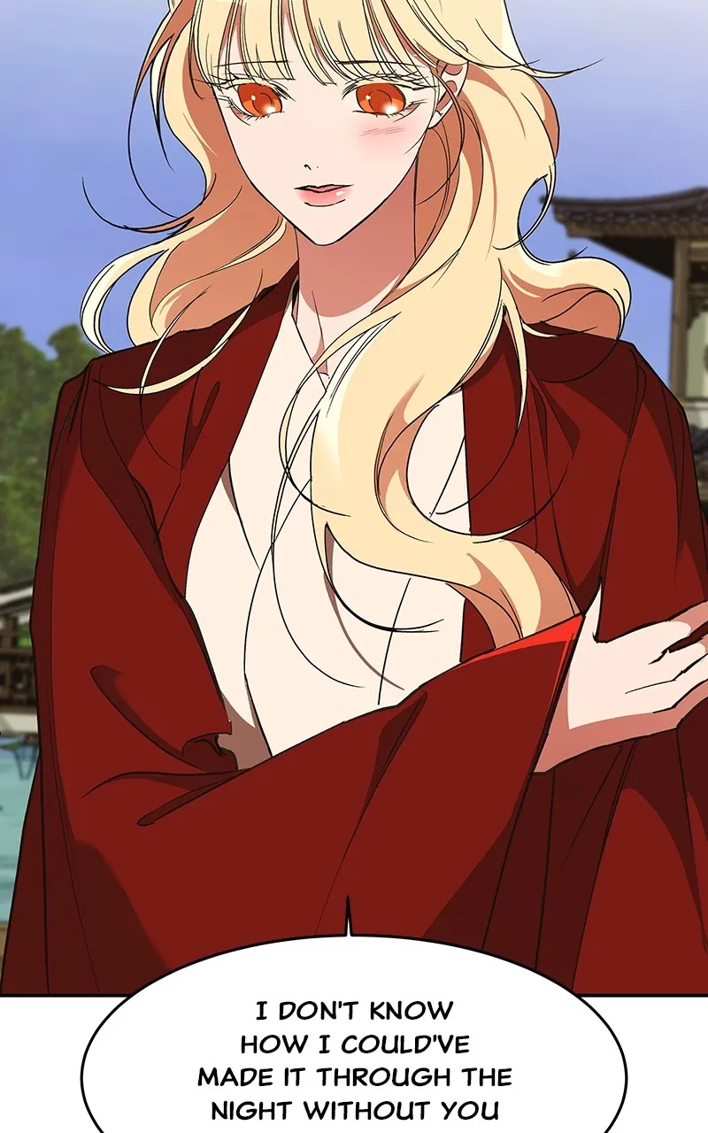 Read How a Goddess Wins Over Tigers chapter 66 image 31 on Lezhin