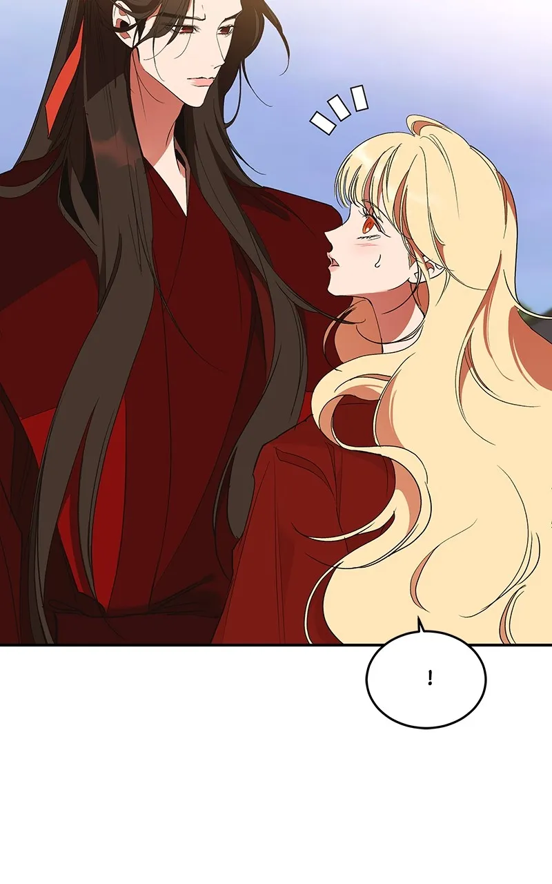Read How a Goddess Wins Over Tigers chapter 66 image 47 on Lezhin