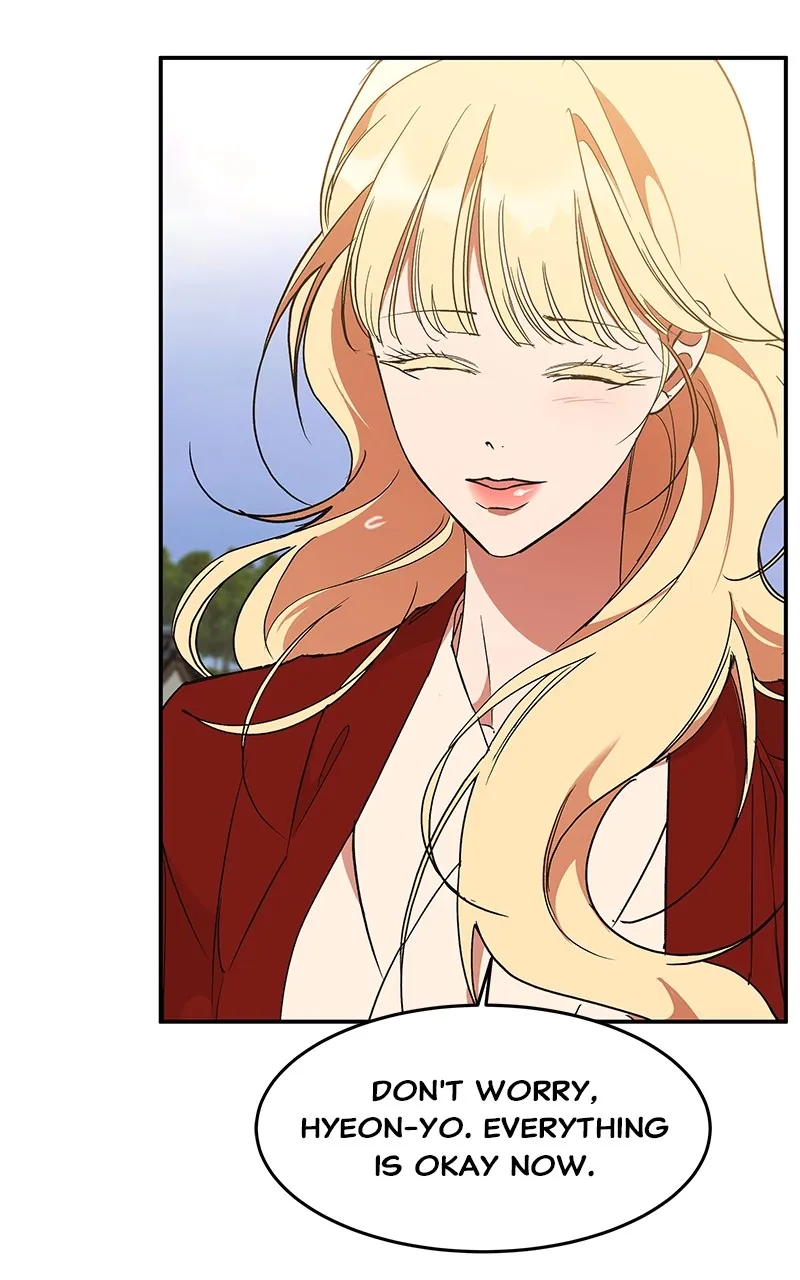Read How a Goddess Wins Over Tigers chapter 66 image 48 on Lezhin