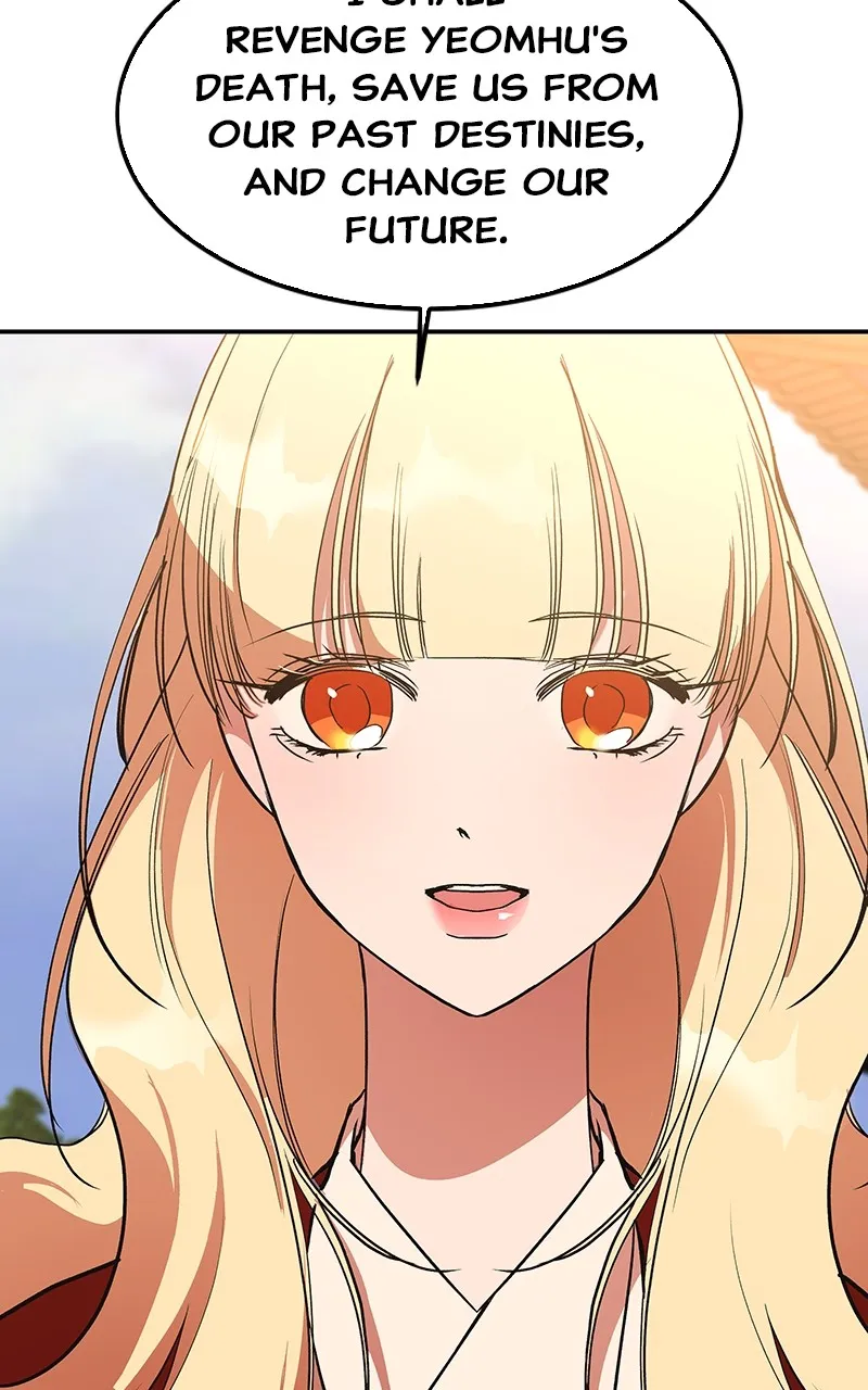 Read How a Goddess Wins Over Tigers chapter 66 image 51 on Lezhin