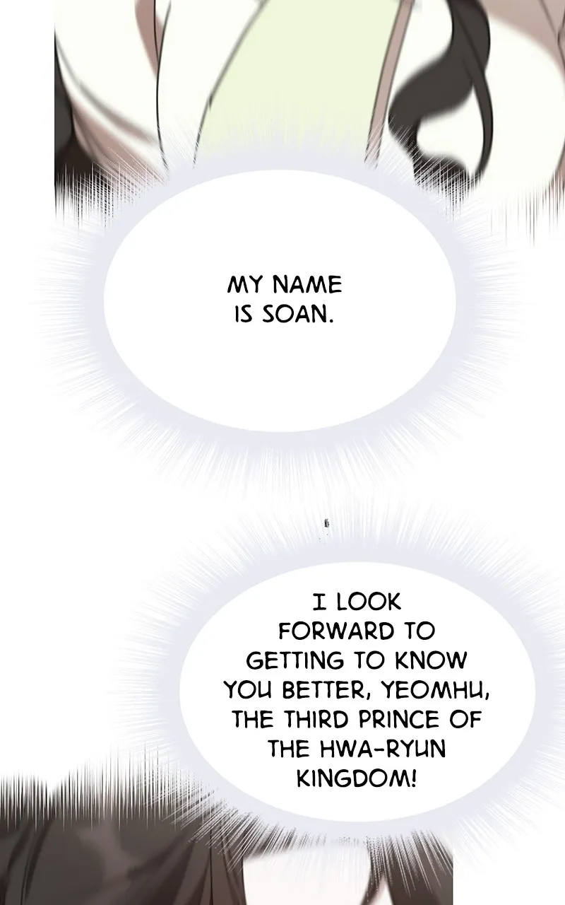 Read How a Goddess Wins Over Tigers chapter 67 image 150 on Lezhin