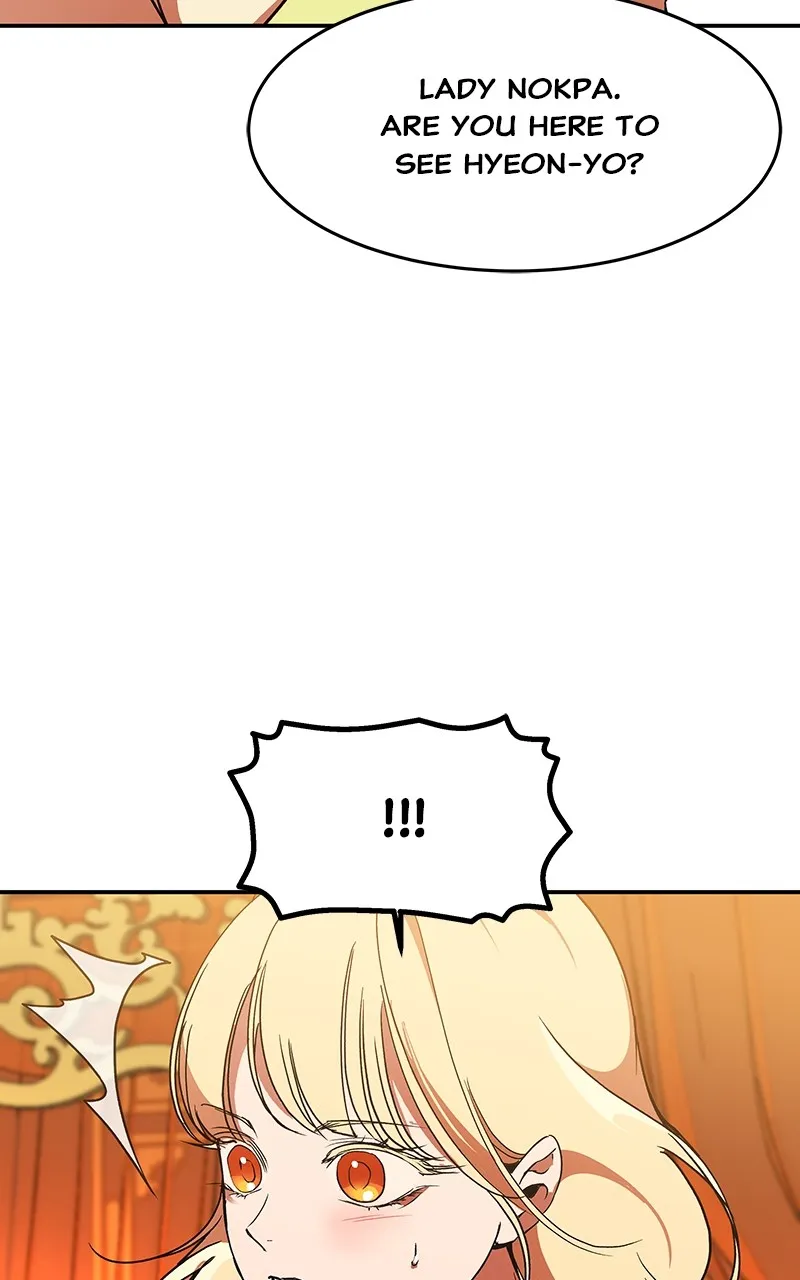 Read How a Goddess Wins Over Tigers chapter 67 image 32 on Lezhin