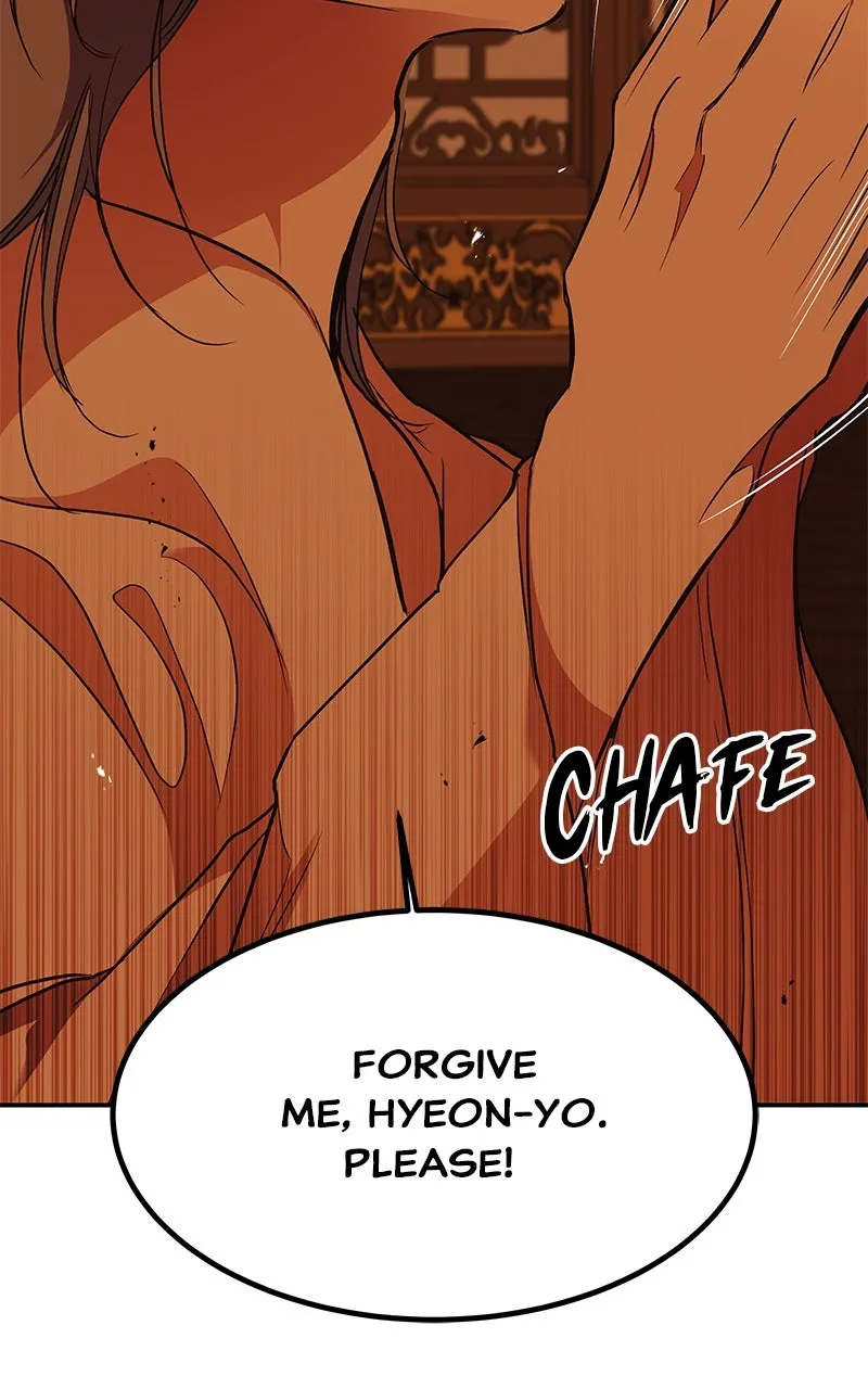 Read How a Goddess Wins Over Tigers chapter 68 image 106 on Lezhin
