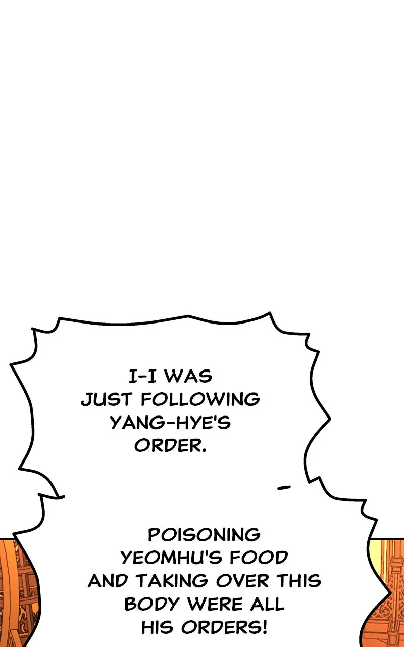 Read How a Goddess Wins Over Tigers chapter 68 image 107 on Lezhin