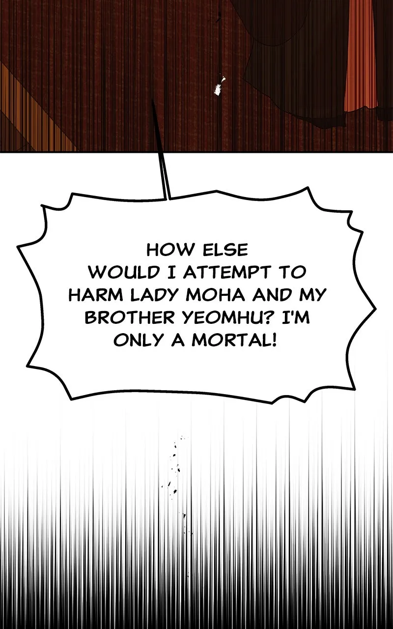 Read How a Goddess Wins Over Tigers chapter 68 image 109 on Lezhin