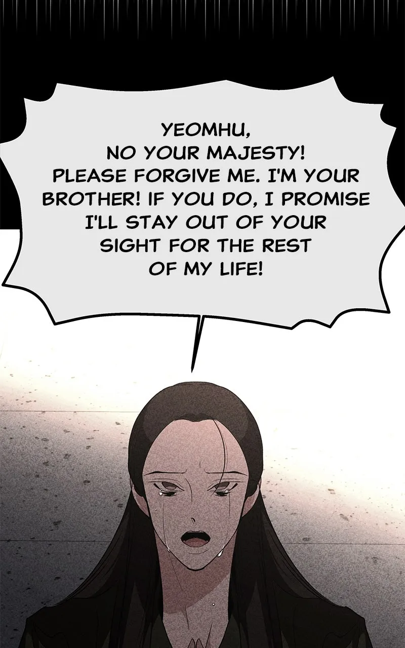 Read How a Goddess Wins Over Tigers chapter 68 image 110 on Lezhin