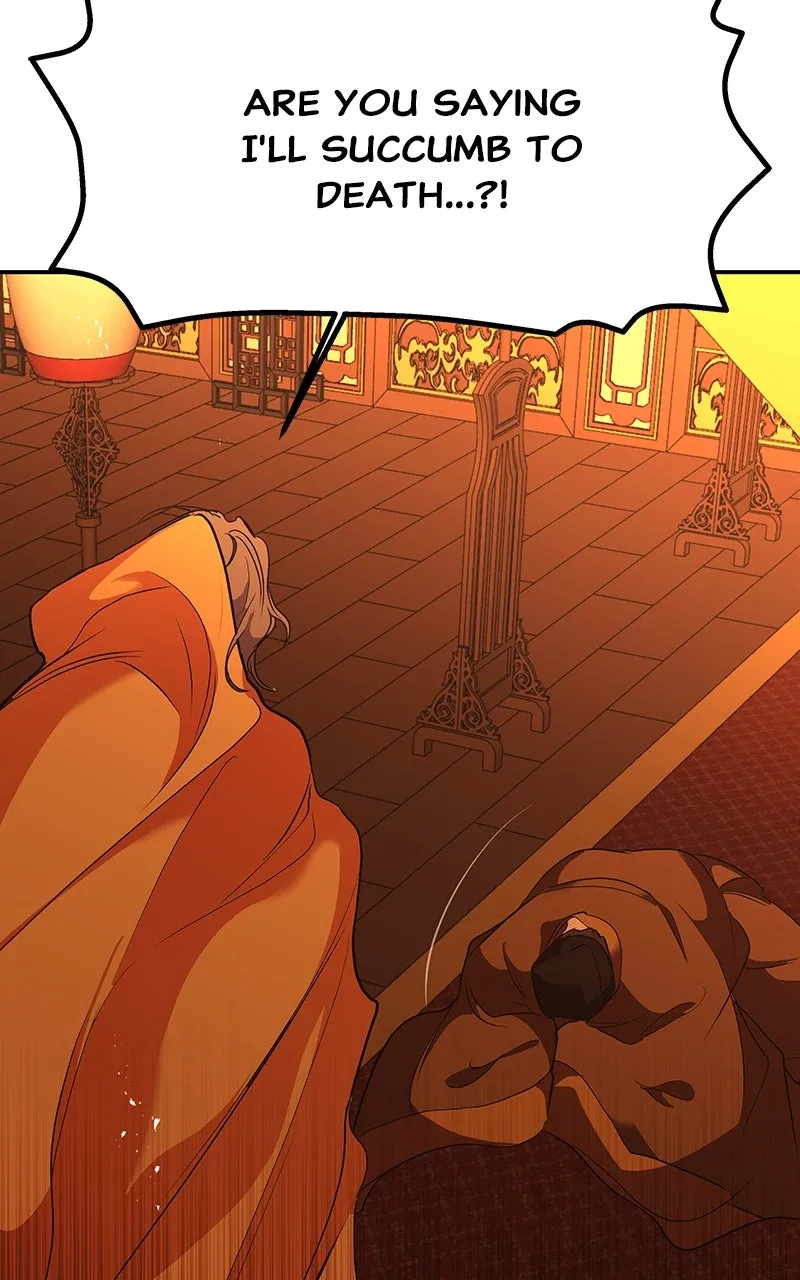 Read How a Goddess Wins Over Tigers chapter 68 image 32 on Lezhin
