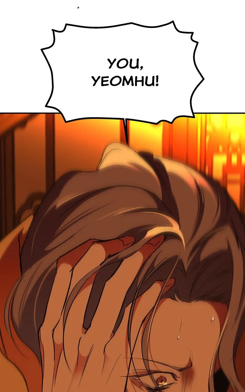 Read How a Goddess Wins Over Tigers chapter 68 image 63 on Lezhin