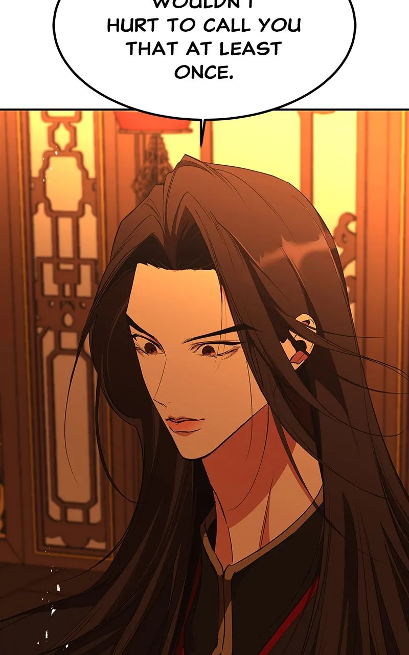 Read How a Goddess Wins Over Tigers chapter 68 image 85 on Lezhin