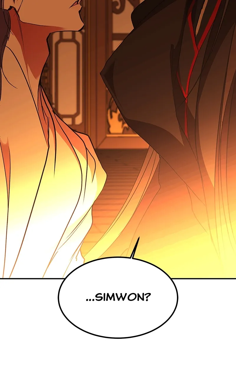 Read How a Goddess Wins Over Tigers chapter 68 image 94 on Lezhin
