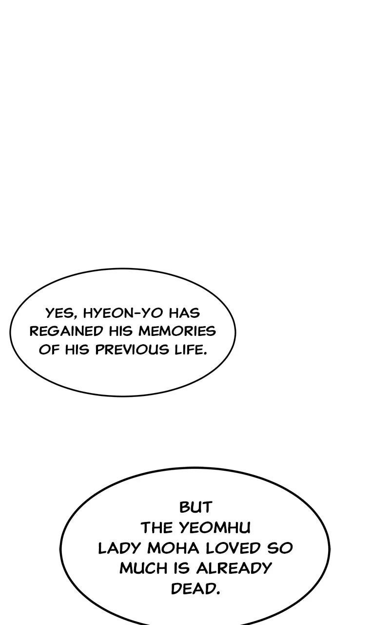 Read How a Goddess Wins Over Tigers chapter 69 image 107 on Lezhin
