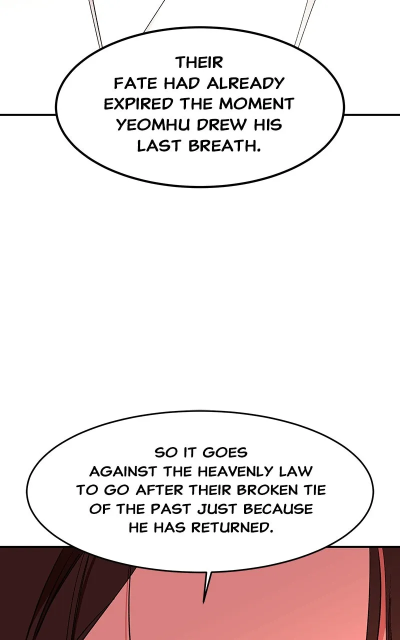 Read How a Goddess Wins Over Tigers chapter 69 image 109 on Lezhin